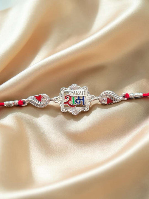Jai Shri Ram Silver-Plated Designer Rakhi