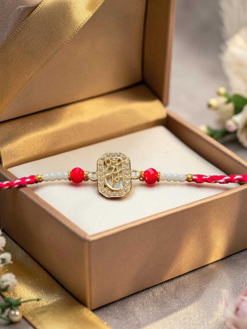 Shree Ram Beaded Designer Rakhi