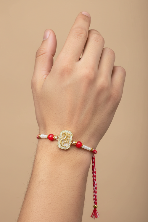 Shree Ram Beaded Designer Rakhi