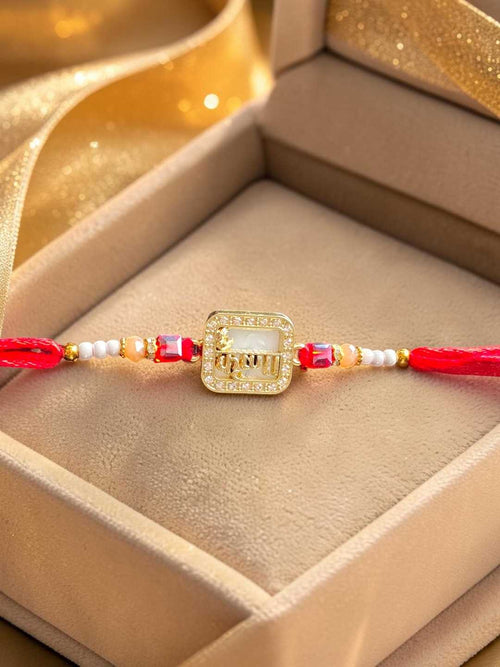 Krishna Blessings Rakhi