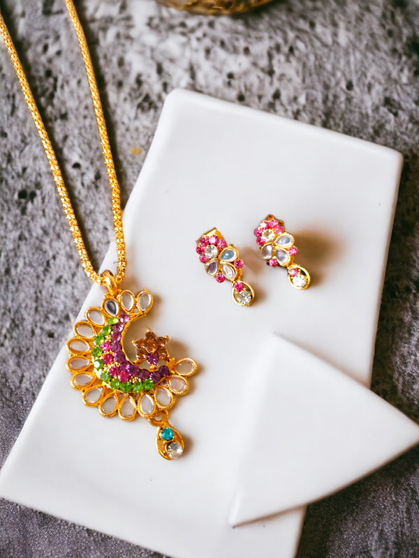 Peacock Prism Set