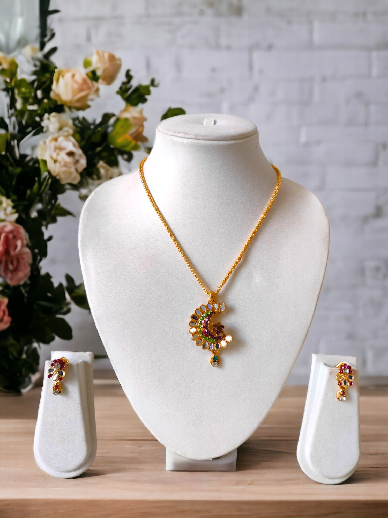Peacock Prism Set