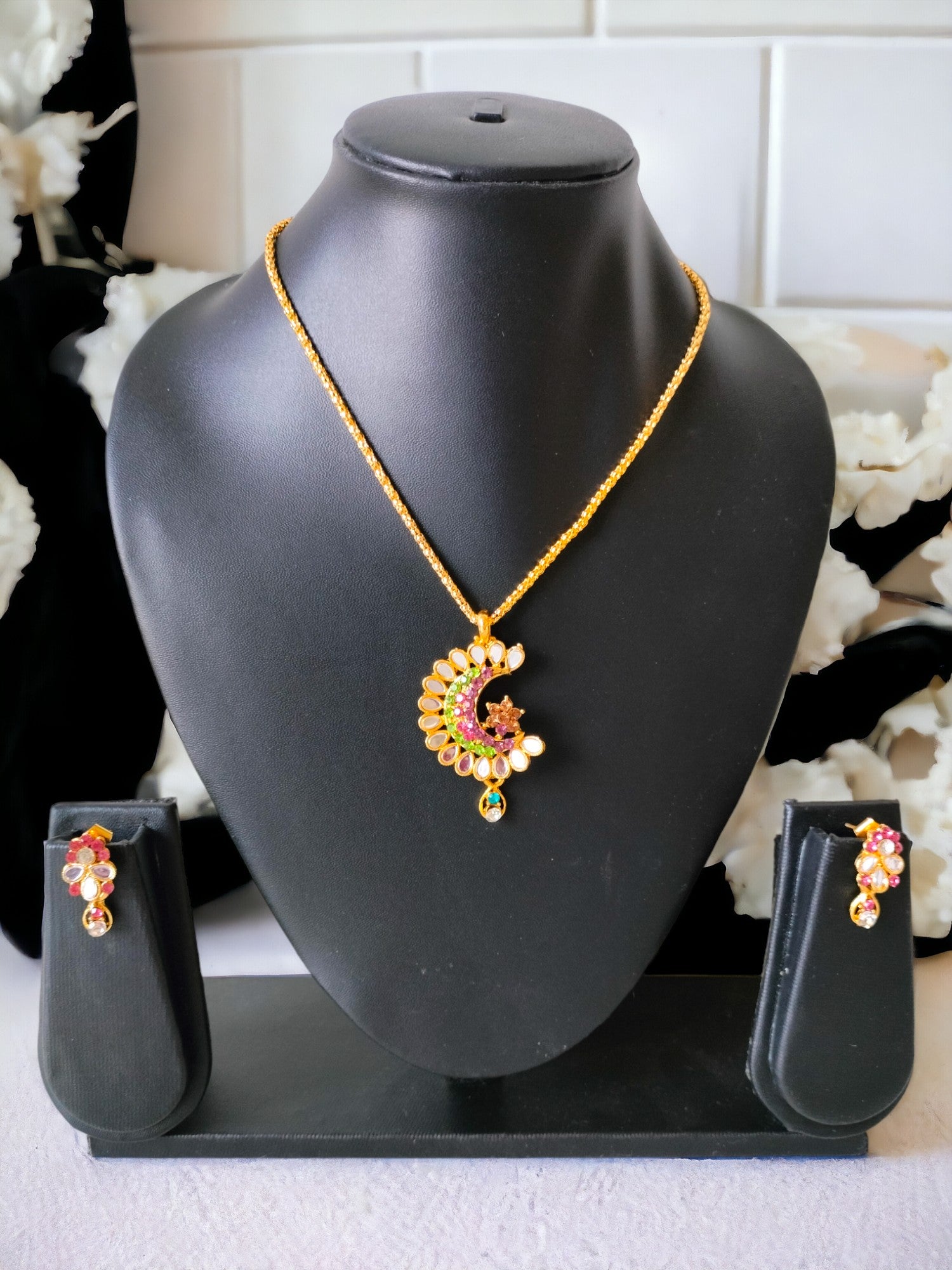 Peacock Prism Set